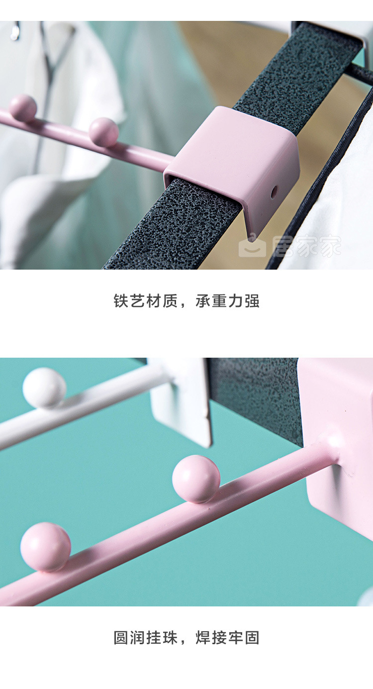 Iron Bedside Hanger Bedroom Dorm Hanging Rack Bedside Bag Clothes Hook Multi-Purpose Clothes Rack Iron Bedside Hanger Bedroom Dorm Hanging Rack Bedside Bag Clothes Hook Multi-Purpose Clothes Rack