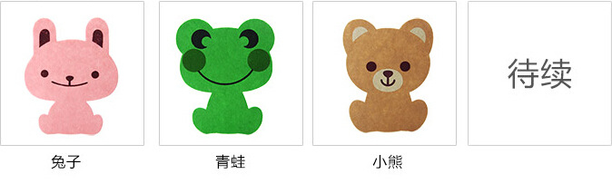 Bathroom Happy Day Closestool Cushion Animal Style Thickened Felt Warm Toilet Mat Deodorant Stickers Deodorant Adhesive Pad