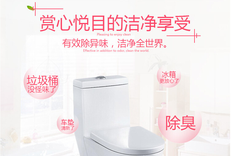 Bathroom Happy Day Closestool Cushion Animal Style Thickened Felt Warm Toilet Mat Deodorant Stickers Deodorant Adhesive Pad