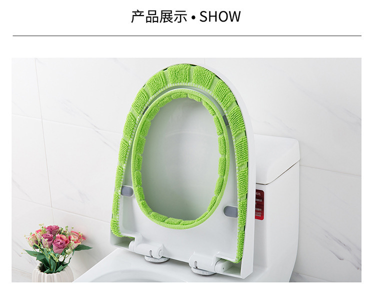 Toilet Seat Cushion Household Four Seasons Toilet Seat Cover Universal Toilet Seat Cover Three-Piece Set Winter Toilet Toilet Washer Thickened