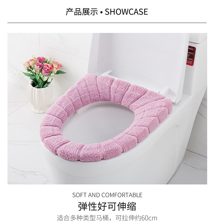 Toilet Seat Cushion Household Four Seasons Toilet Seat Cover Universal Toilet Seat Cover Three-Piece Set Winter Toilet Toilet Washer Thickened