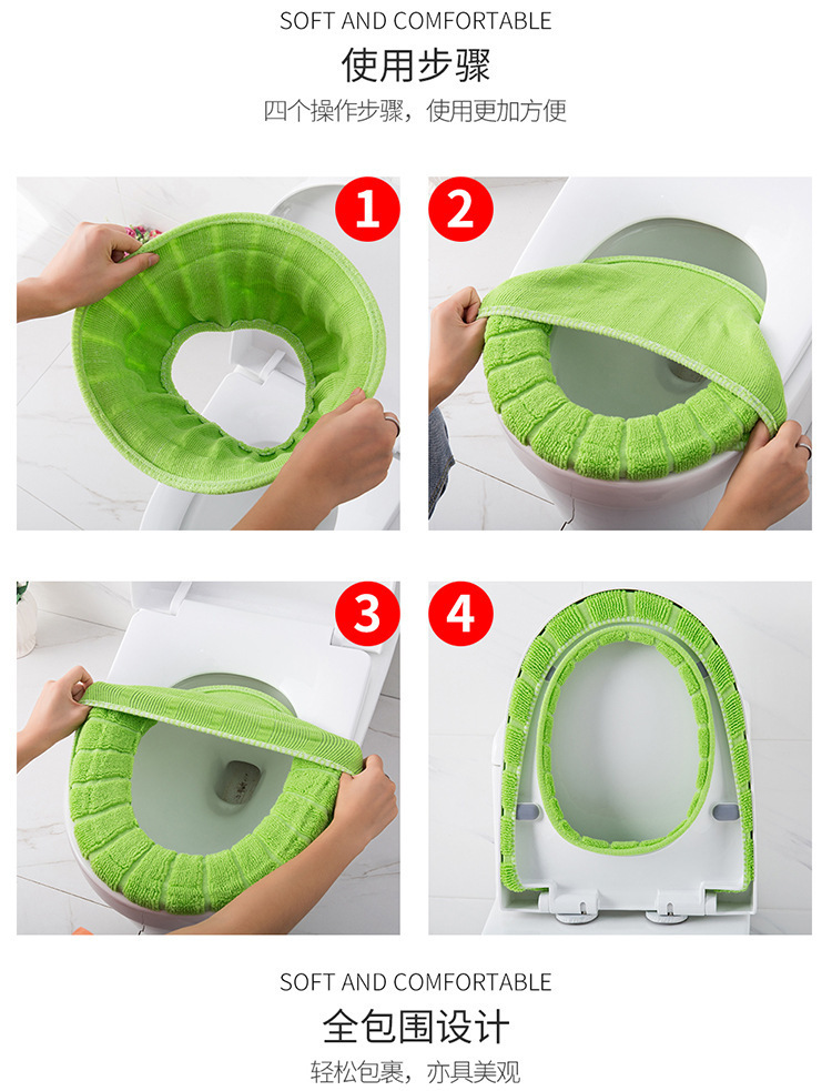 Toilet Seat Cushion Household Four Seasons Toilet Seat Cover Universal Toilet Seat Cover Three-Piece Set Winter Toilet Toilet Washer Thickened