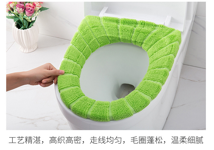 Toilet Seat Cushion Household Four Seasons Toilet Seat Cover Universal Toilet Seat Cover Three-Piece Set Winter Toilet Toilet Washer Thickened