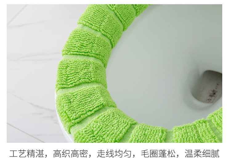Toilet Seat Cushion Household Four Seasons Toilet Seat Cover Universal Toilet Seat Cover Three-Piece Set Winter Toilet Toilet Washer Thickened