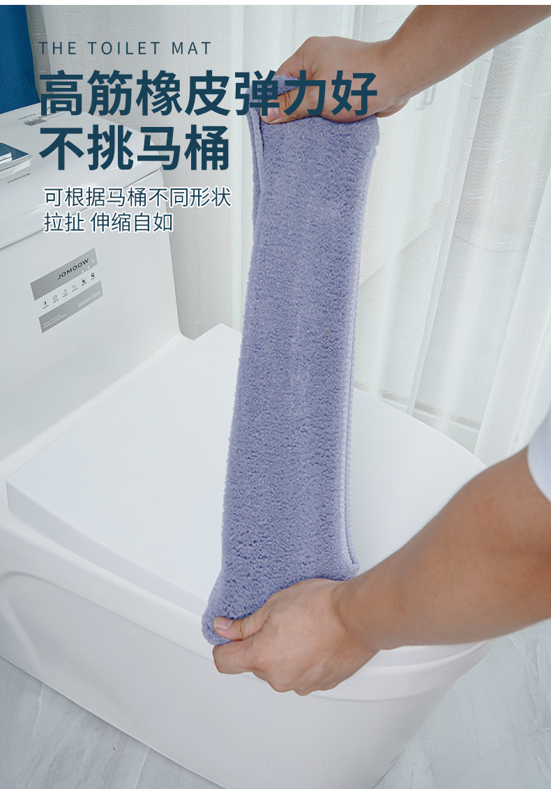 Universal Toilet Pad Cushion Thickened Four Seasons Toilet Seat Cover Knitted Toilet Seat Washable Domestic Toilet Ferrule