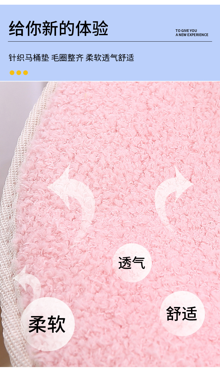 Cute Plush Koala Cushion Household Soft Toilet Seat Cover Warm Toilet Cushion with Zipper Handle Toilet Seat Cover