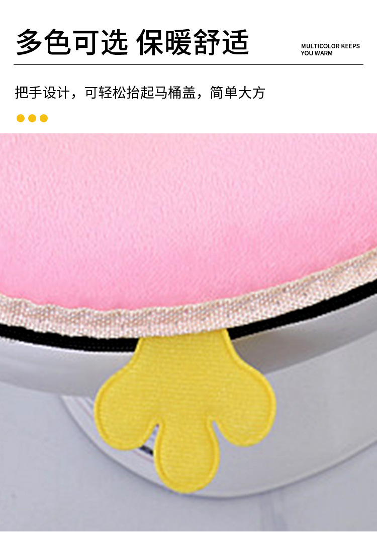 Cute Plush Koala Cushion Household Soft Toilet Seat Cover Warm Toilet Cushion with Zipper Handle Toilet Seat Cover