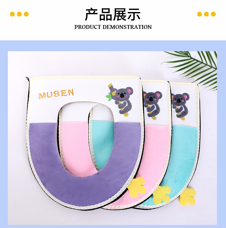 Cute Plush Koala Cushion Household Soft Toilet Seat Cover Warm Toilet Cushion with Zipper Handle Toilet Seat Cover