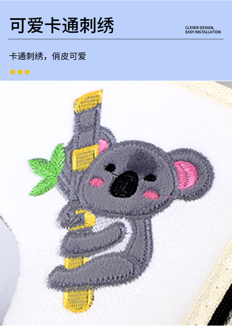 Cute Plush Koala Cushion Household Soft Toilet Seat Cover Warm Toilet Cushion with Zipper Handle Toilet Seat Cover