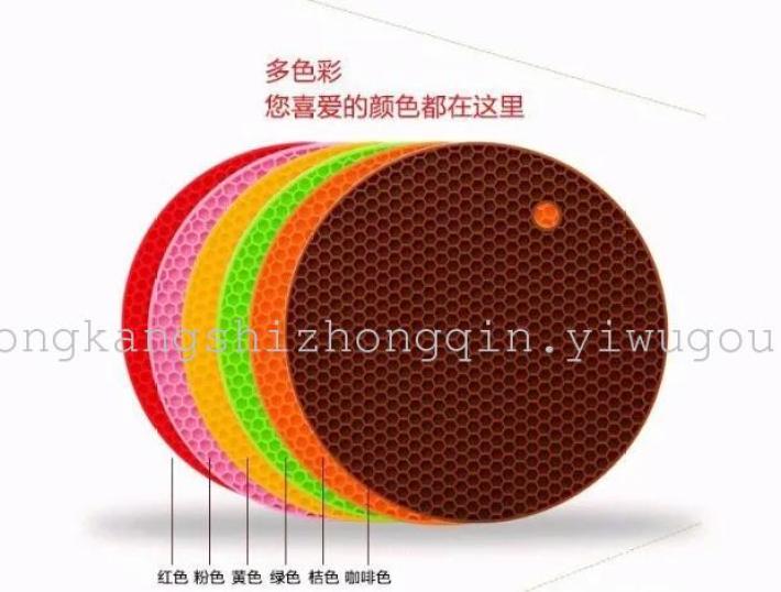 Silicone heat insulation pad table silicone anti slip mats heat resistance Silicone heat insulation pad table silicone anti slip mats heat resistance
