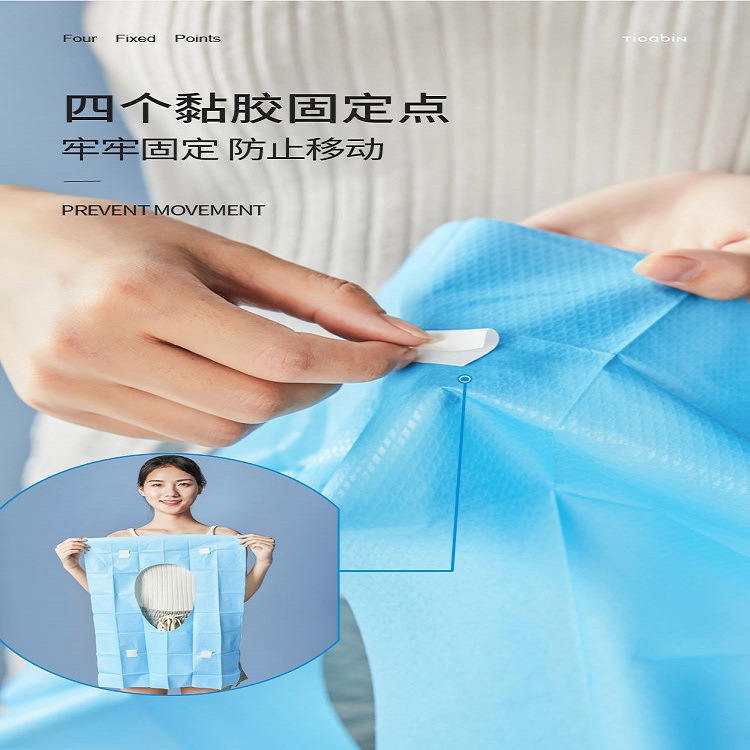 Single-Piece Independent Package Can Be Pasted Waterproof Dirt-Proof Hospital Travel Hotel Business Trip Cushion Paper Disposable Toilet Mat