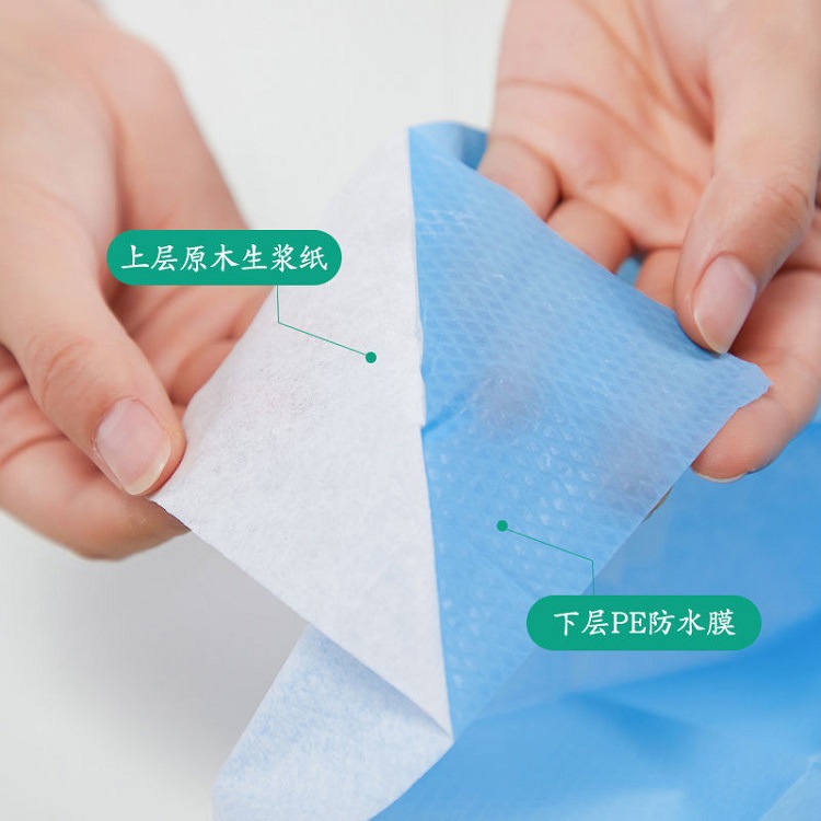 Single-Piece Independent Package Can Be Pasted Waterproof Dirt-Proof Hospital Travel Hotel Business Trip Cushion Paper Disposable Toilet Mat