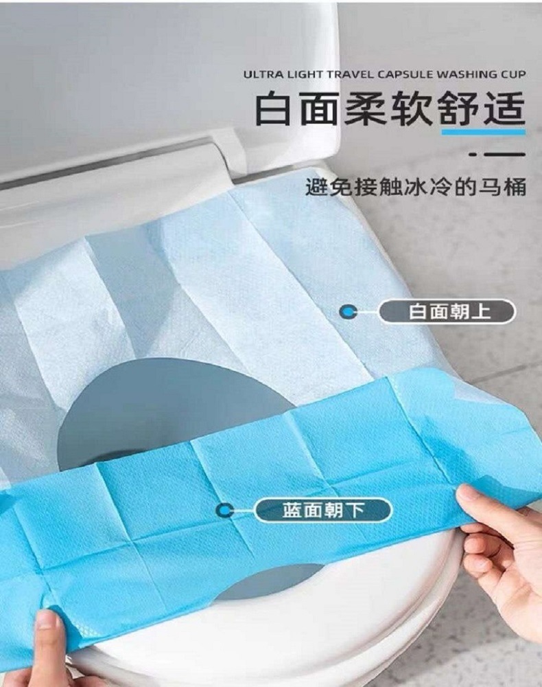 Single-Piece Independent Package Can Be Pasted Waterproof Dirt-Proof Hospital Travel Hotel Business Trip Cushion Paper Disposable Toilet Mat