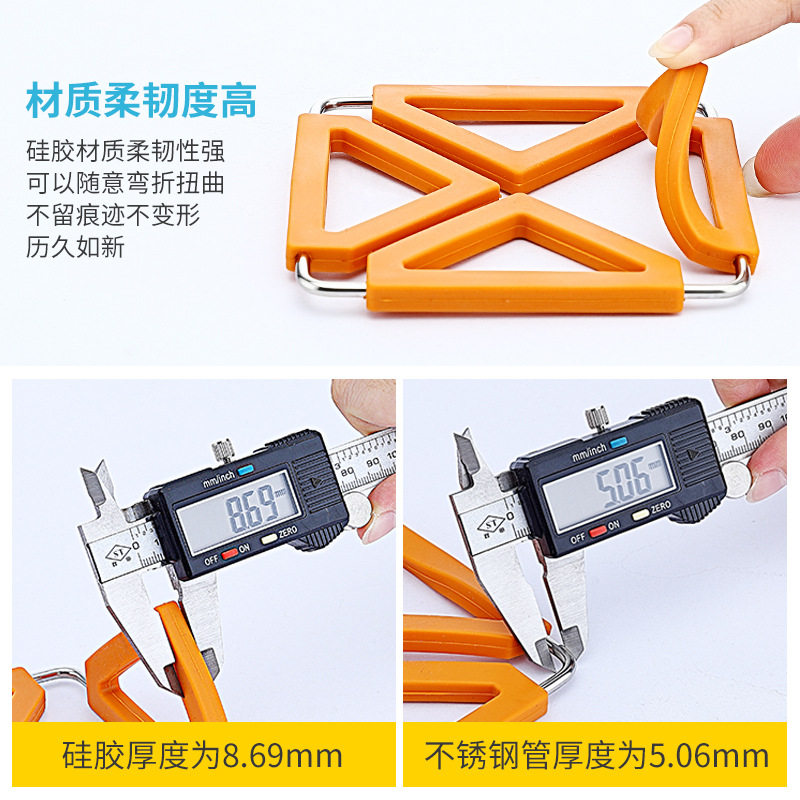 Creative Anti-Scald Non-Slip Silica Gel Pad High Temperature Resistant Stainless Steel Pot Pad Foldable Heat Insulation Hot Placemat Gift