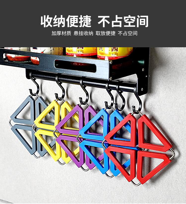 Creative Anti-Scald Non-Slip Silica Gel Pad High Temperature Resistant Stainless Steel Pot Pad Foldable Heat Insulation Hot Placemat Gift