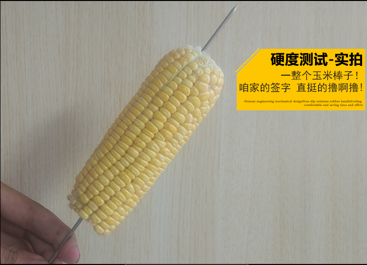 Oven Gua Lu Flat Tab 20cm Stainless Steel BBQ Qian Zi 9 Word Hook Barbecue Drill Mutton Shashlik Hook Duck Qian Zi Oven Gua Lu Flat Tab 20cm Stainless Steel BBQ Qian Zi 9 Word Hook Barbecue Drill Mutton Shashlik Hook Duck Qian Zi