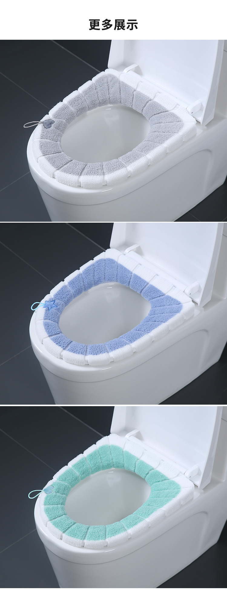 New Toilet Cushion Seat Cushion Universal Plush Toilet Seat Cover Autumn and Winter Warm Toilet Seat Cover Cute Knitting Handle Toilet Mat New Toilet Cushion Seat Cushion Universal Plush Toilet Seat Cover Autumn and Winter Warm Toilet Seat Cover Cute Knitting Handle Toilet Mat