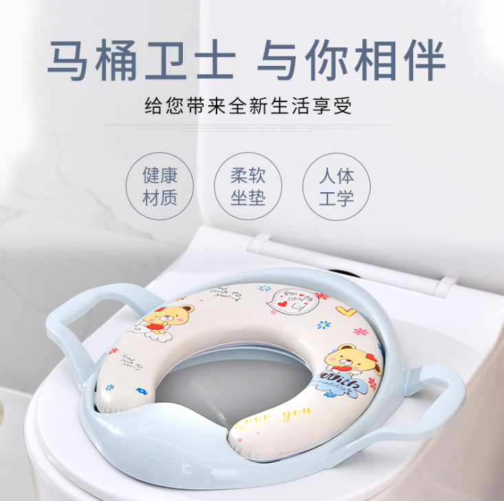 Blue Cute Cartoon Baby Toilet Seat Soft Cushion Baby Young Children Bedpan Children Cushion Bedpan Cover