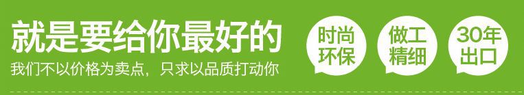 Idyllic household heat insulation pad environmental protection PP table pad meal pad Idyllic household heat insulation pad environmental protection PP table pad meal pad