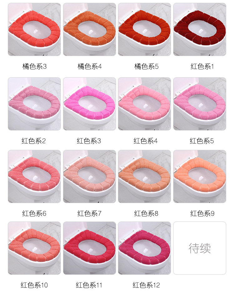 Thickened Knitting Universal O-Type Toilet Mat Home Soft Pumpkin Pattern Toilet Seat Cover Winter Warm Cushion