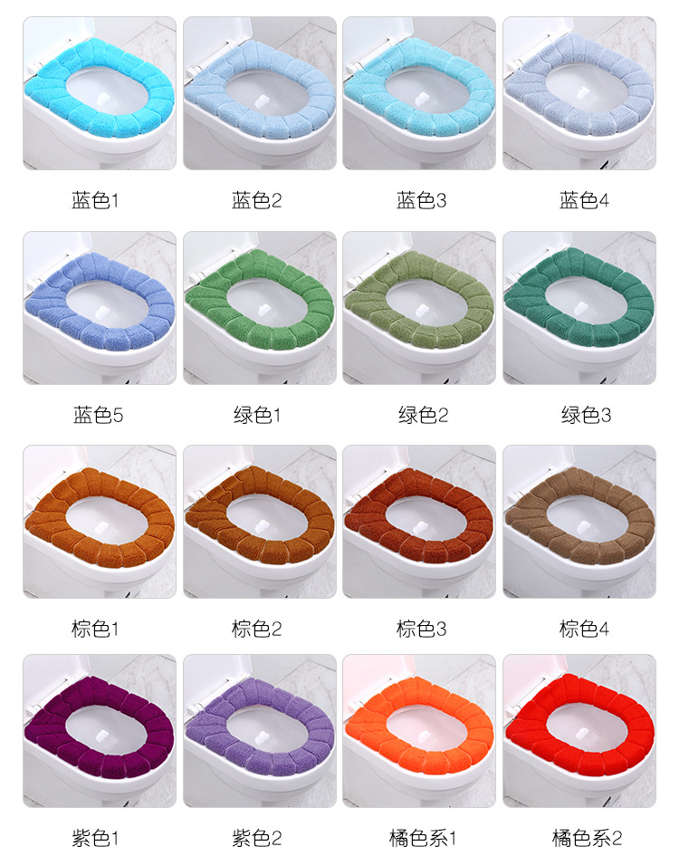 Thickened Knitting Universal O-Type Toilet Mat Home Soft Pumpkin Pattern Toilet Seat Cover Winter Warm Cushion