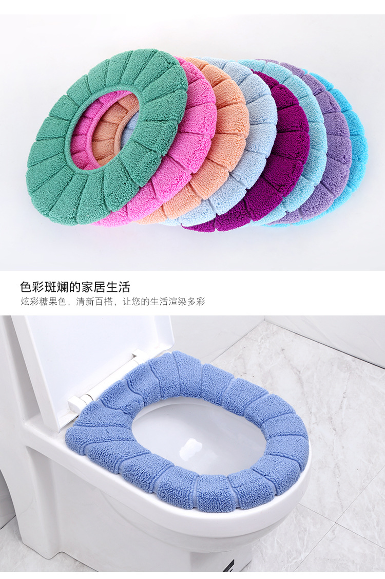 Thickened Knitting Universal O-Type Toilet Mat Home Soft Pumpkin Pattern Toilet Seat Cover Winter Warm Cushion