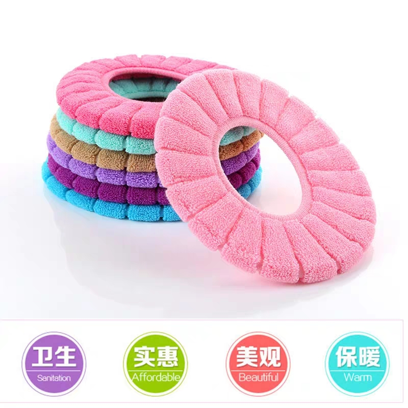 O-type cushion Four seasons can be used to knit toilet cushion if autumn and winter toilet cushion O-type cushion