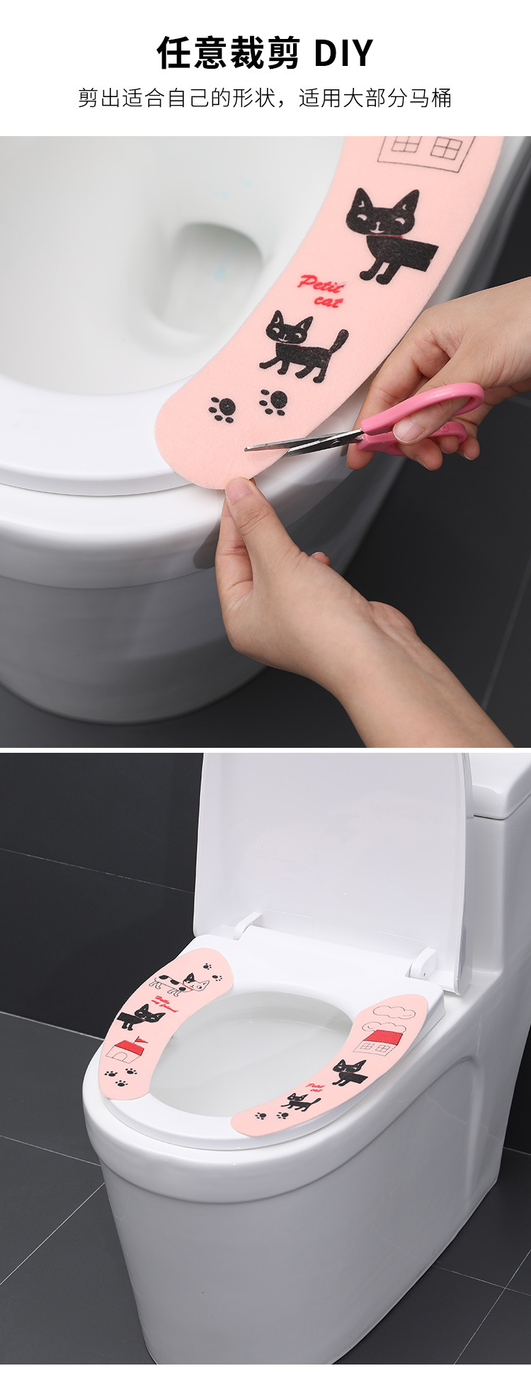 Solid Color Winter Toilet Cushion Seat Cushion Can Be Cut and Pasted Toilet Seat Cover Waterproof Happy Day Washable Closestool Mat