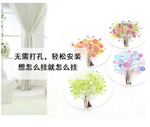 New Cute Cartoon Magic Tree Magic Seamless Hook Powerful Viscose Hook Flexible Glue Seamless Hook