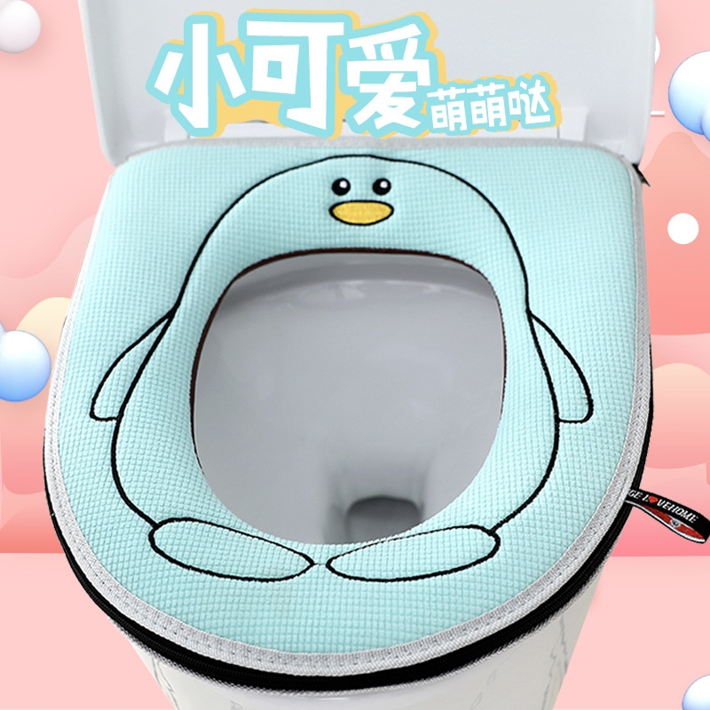 X64-0314 Toilet Cushion Seat Cushion Toilet Seat Cover Cartoon Four Seasons Waterproof Toilet Seat Cover Pad Universal Thickened Toilet Pad