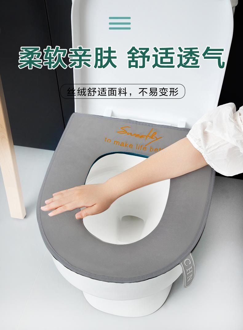 Thickened Toilet Pad Household Autumn and Winter Plush Four Seasons Universal Toilet Cover Washable Toilet Cushion Toilet Seat Cushion