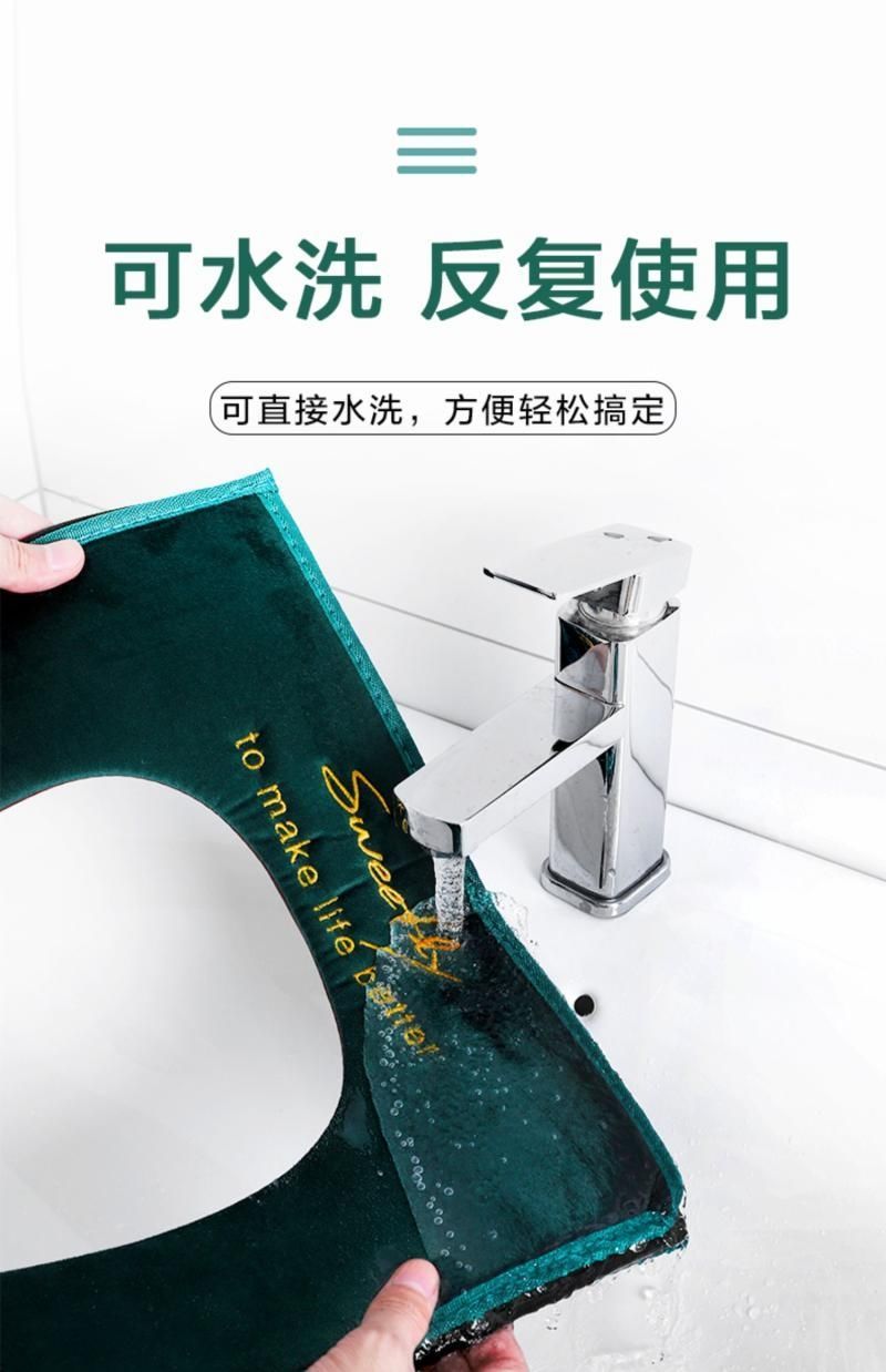 Thickened Toilet Pad Household Autumn and Winter Plush Four Seasons Universal Toilet Cover Washable Toilet Cushion Toilet Seat Cushion