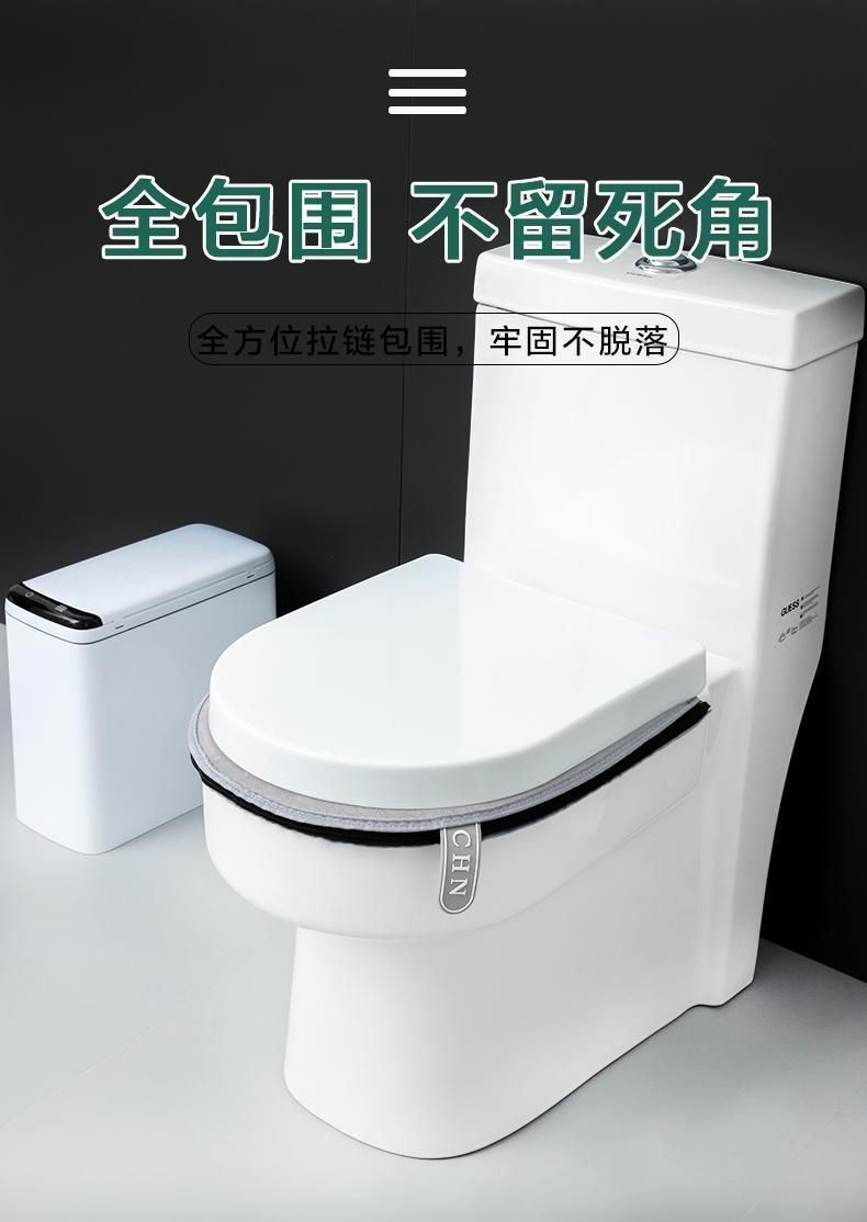 Thickened Toilet Pad Household Autumn and Winter Plush Four Seasons Universal Toilet Cover Washable Toilet Cushion Toilet Seat Cushion