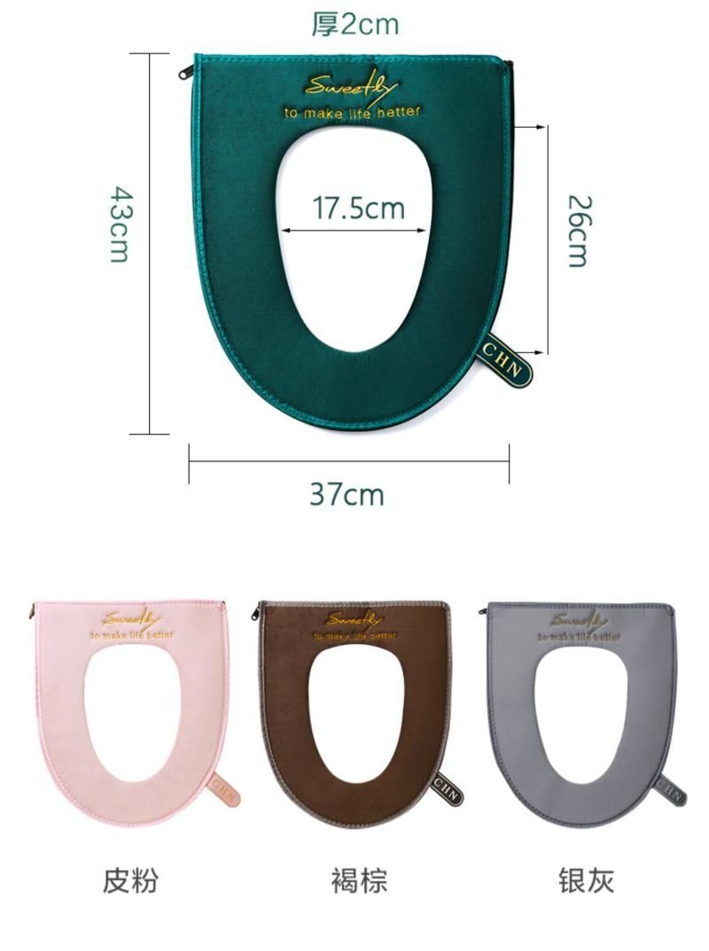 Thickened Toilet Pad Household Autumn and Winter Plush Four Seasons Universal Toilet Cover Washable Toilet Cushion Toilet Seat Cushion