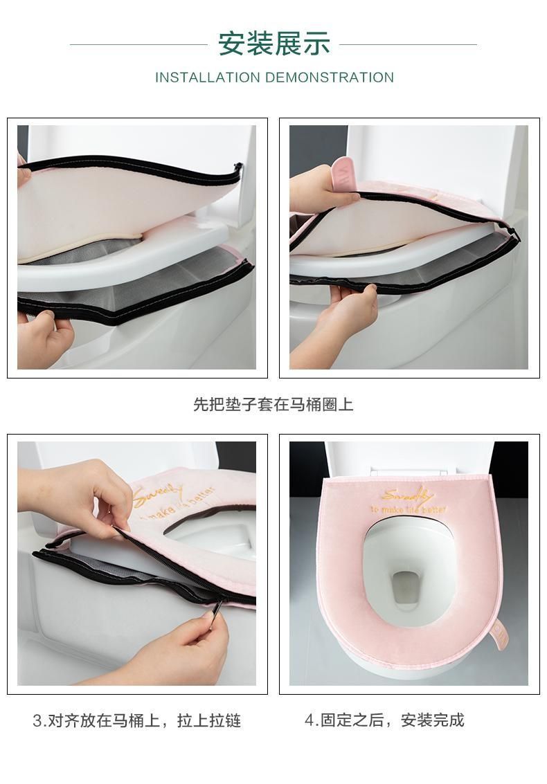 Thickened Toilet Pad Household Autumn and Winter Plush Four Seasons Universal Toilet Cover Washable Toilet Cushion Toilet Seat Cushion