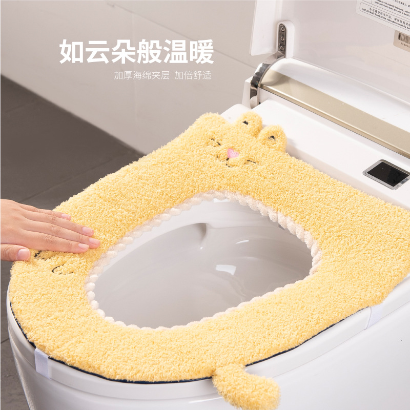 Toilet Mat Autumn and Winter Household Cute Cartoon Cat Happy Day Washable Thickened Fleece Warm Toilet Seat Cushion