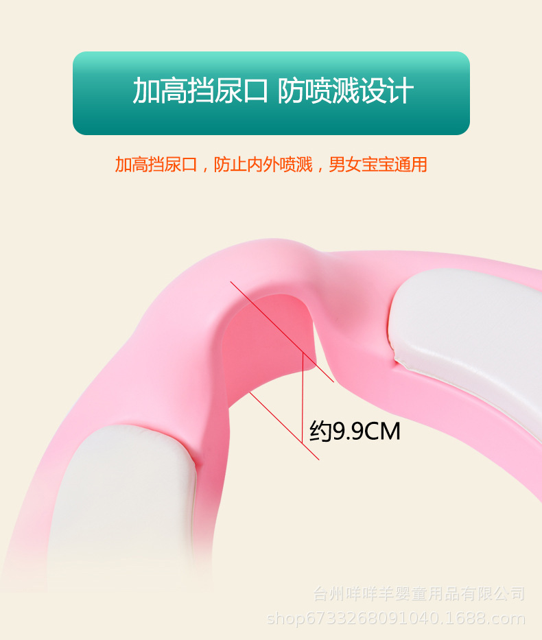 Large Children's Toilet Seat Toilet Baby Girl Baby Young Children Male Cushion Bedpan Cover Ladder 1-3-6 Years Old Large Children's Toilet Seat Toilet Baby Girl Baby Young Children Male Cushion Bedpan Cover Ladder 1-3-6 Years Old