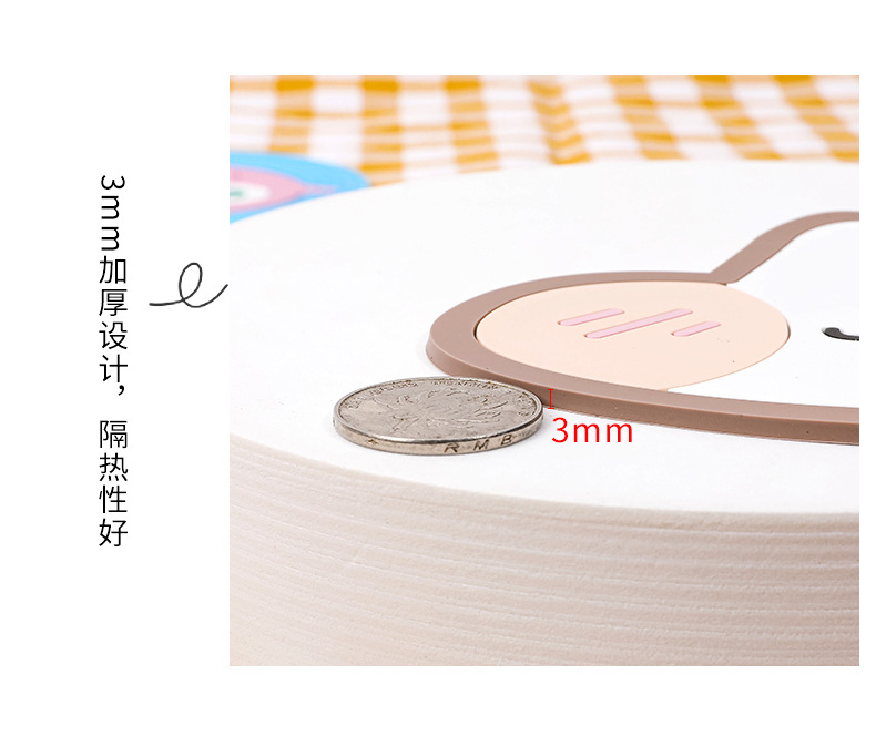 Cute Creative Cartoon Animal Coasters Home Non-Slip Insulation Silicone Bowl Pad Heat-Resistant and Hot-Proof Mats Teacup Mat Cute Creative Cartoon Animal Coasters Home Non-Slip Insulation Silicone Bowl Pad Heat-Resistant and Hot-Proof Mats Teacup Mat