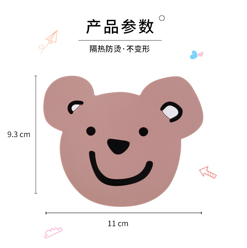 Cute Creative Cartoon Animal Coasters Home Non-Slip Insulation Silicone Bowl Pad Heat-Resistant and Hot-Proof Mats Teacup Mat Cute Creative Cartoon Animal Coasters Home Non-Slip Insulation Silicone Bowl Pad Heat-Resistant and Hot-Proof Mats Teacup Mat