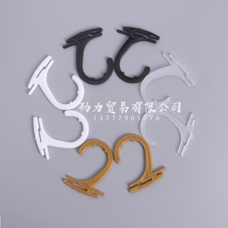 Factory in Stock plus-Sized Socks Hook Plastic Product Socks Hoy White Flat Hoy Underwear Hook Tag Hook