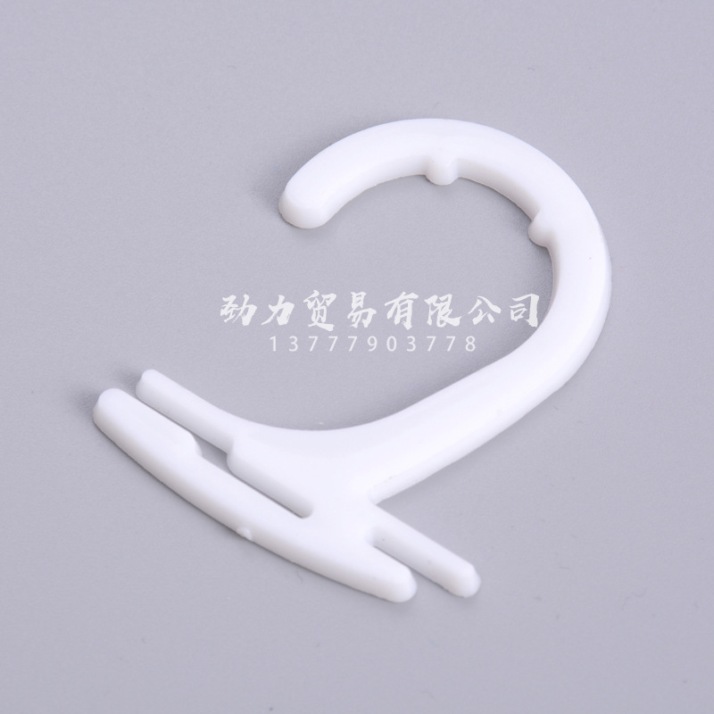 Factory in Stock plus-Sized Socks Hook Plastic Product Socks Hoy White Flat Hoy Underwear Hook Tag Hook