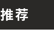 Factory in Stock plus-Sized Socks Hook Plastic Product Socks Hoy White Flat Hoy Underwear Hook Tag Hook