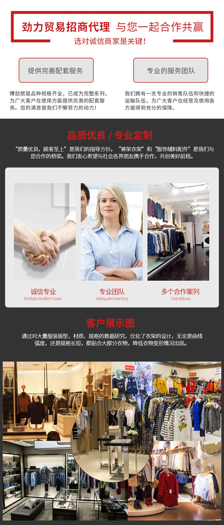 Factory in Stock plus-Sized Socks Hook Plastic Product Socks Hoy White Flat Hoy Underwear Hook Tag Hook