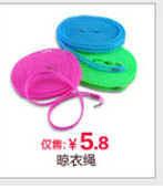 Blue Plus White Business Trip Travel Supplies Wash Cleaning Waterproof Cushion Bacteria-Proof Toilet Toilet Paper Disposable Toilet Mat