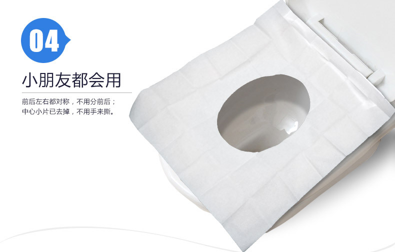 Blue Plus White Business Trip Travel Supplies Wash Cleaning Waterproof Cushion Bacteria-Proof Toilet Toilet Paper Disposable Toilet Mat