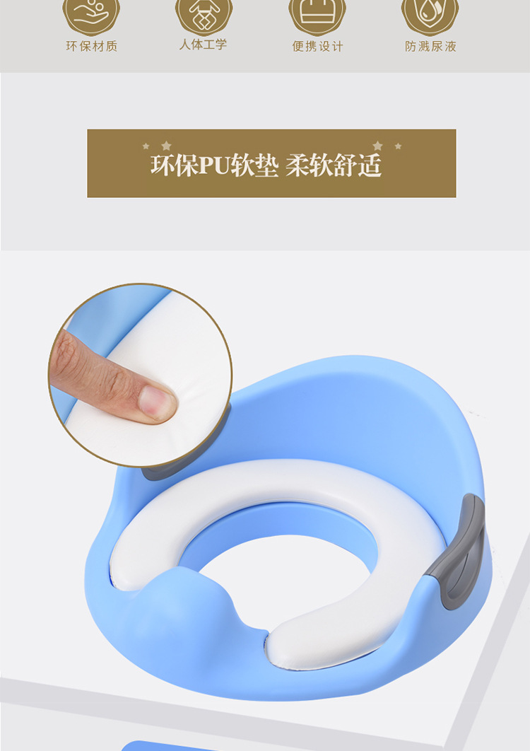 Children's Toilet Seat Toilet for Baby Boys Potty Seat Female Child Toilet Cover Cushion Infant Toilet plus-Sized Children's Toilet Seat Toilet for Baby Boys Potty Seat Female Child Toilet Cover Cushion Infant Toilet plus-Sized