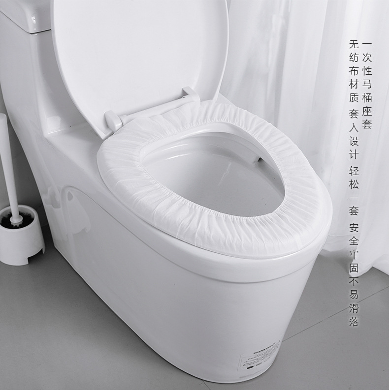 The Disposable Toilet Mat Travel Adhesive Portable Happy Day Cushion Paper Maternal Nonwoven Fabric Waterproof Universal Toilet Seat Cover