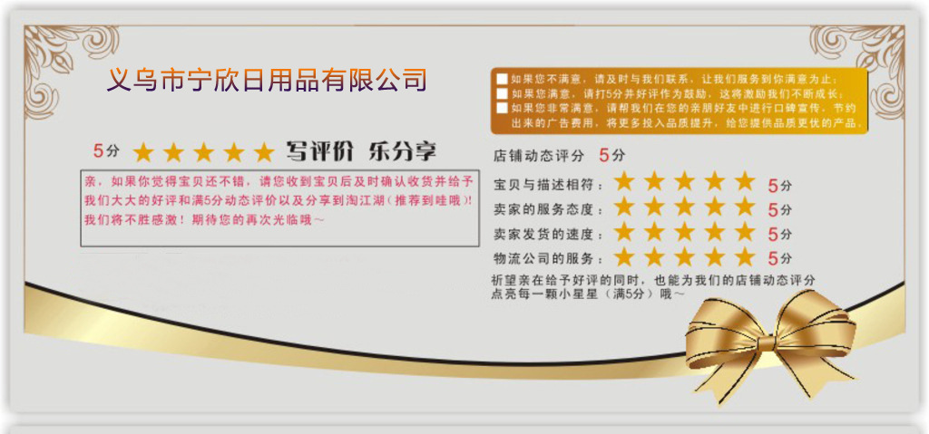 Manufacturer direct selling meal mat 30*45cm bamboo western meal mat family hotel with PVC heat insulation pad non-slip pad can be washed