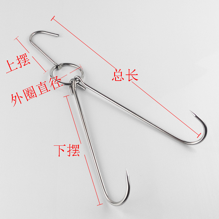 Steel Roasting Ring Meat Hook Roast Duck Hook Roast Duck Stove Hook Double Hook Roast Goose Roast Duck Stove Double Hook