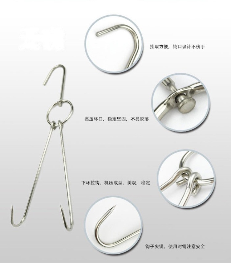 Steel Roasting Ring Meat Hook Roast Duck Hook Roast Duck Stove Hook Double Hook Roast Goose Roast Duck Stove Double Hook